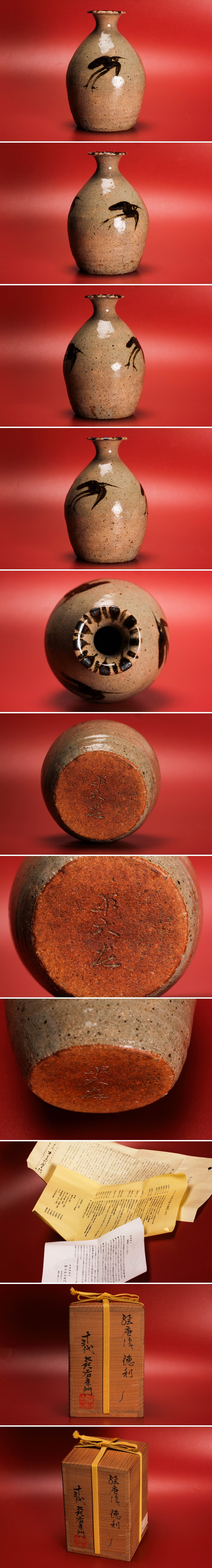 此商品圖像無法被轉載請進入原始網查看