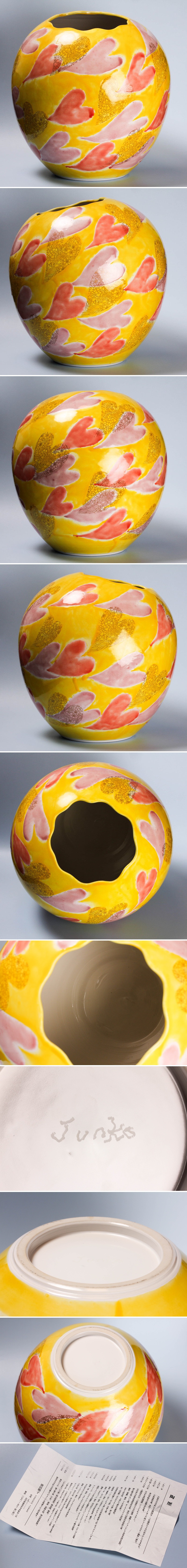 此商品圖像無法被轉載請進入原始網查看