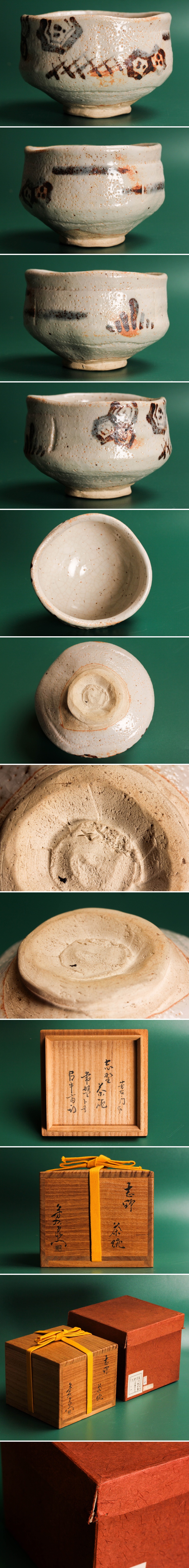 此商品圖像無法被轉載請進入原始網查看