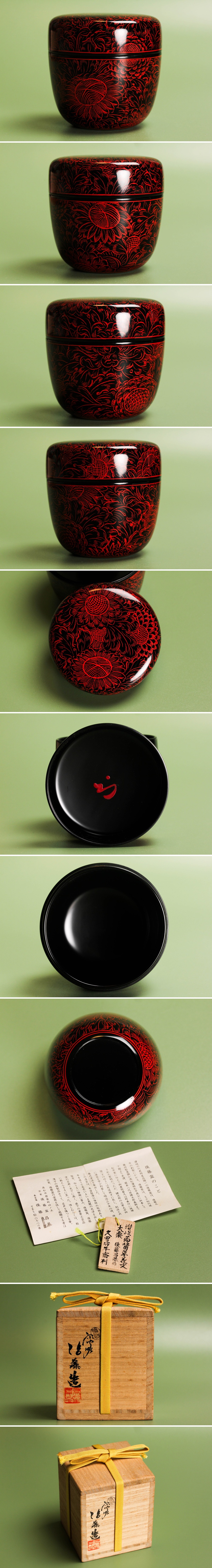 此商品圖像無法被轉載請進入原始網查看