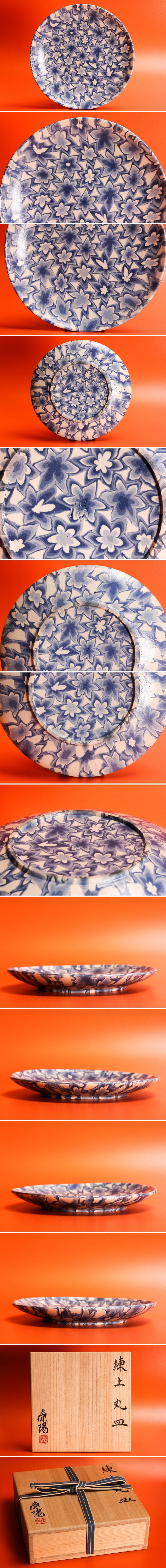 此商品圖像無法被轉載請進入原始網查看