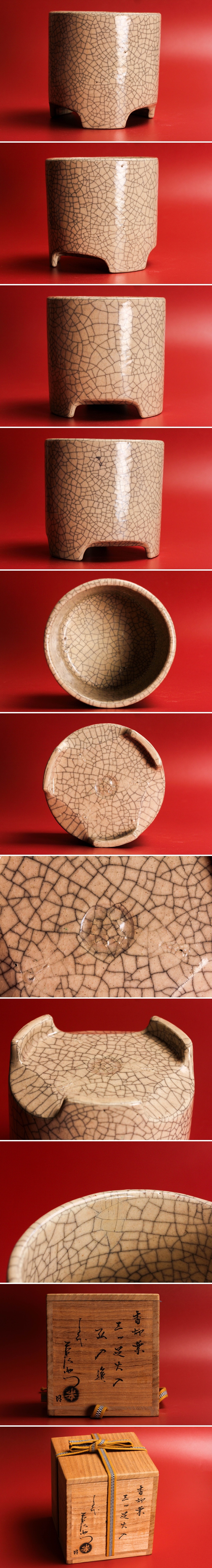 此商品圖像無法被轉載請進入原始網查看