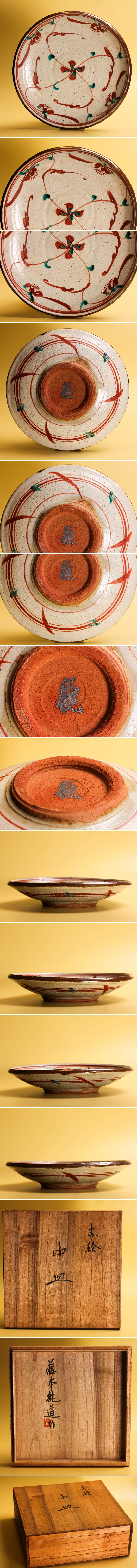 此商品圖像無法被轉載請進入原始網查看