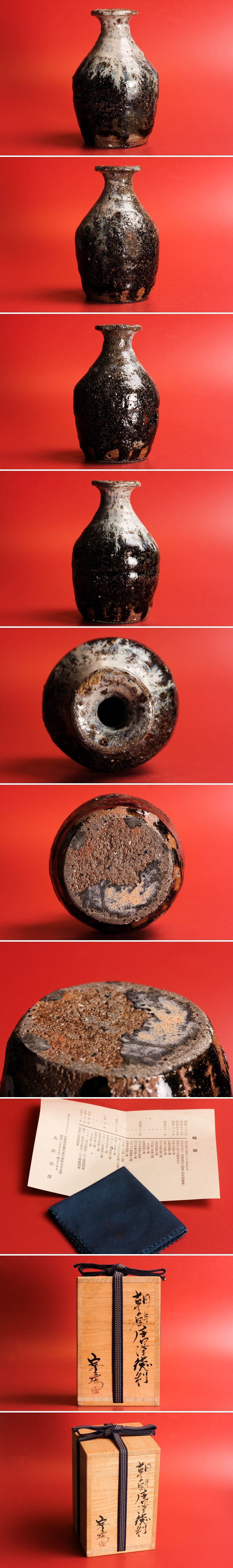 此商品圖像無法被轉載請進入原始網查看