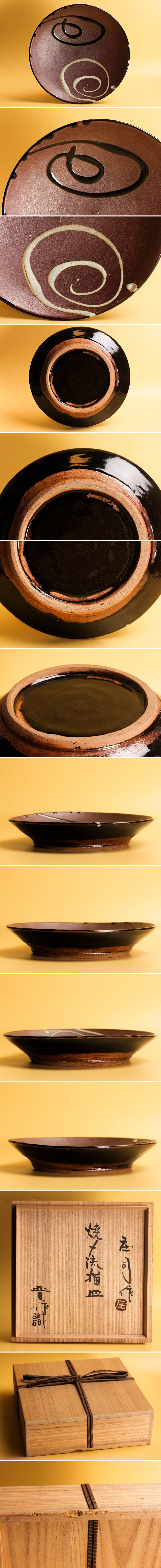 此商品圖像無法被轉載請進入原始網查看