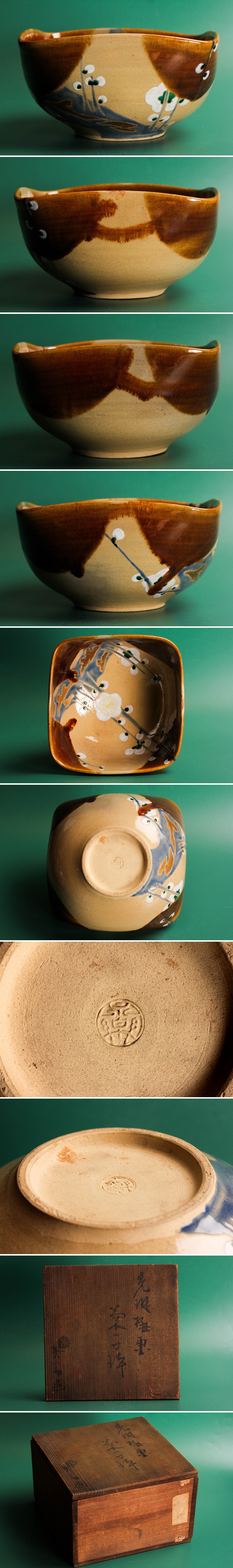 此商品圖像無法被轉載請進入原始網查看