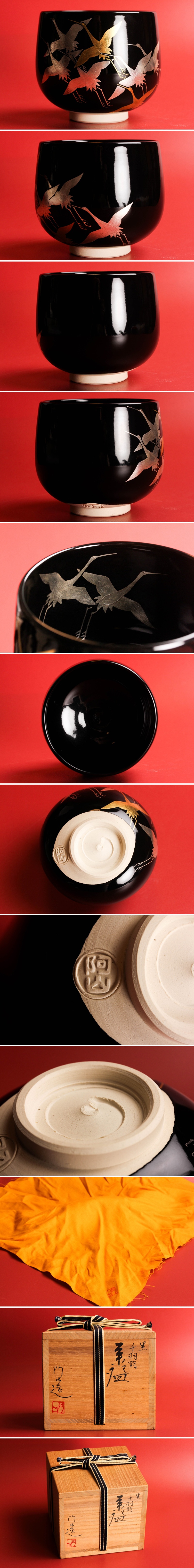 此商品圖像無法被轉載請進入原始網查看