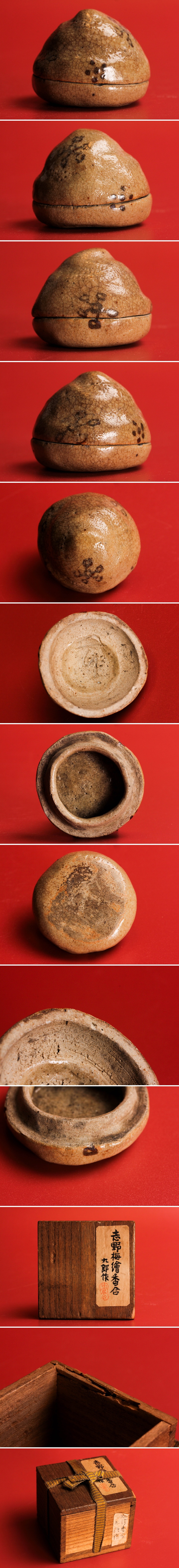 此商品圖像無法被轉載請進入原始網查看