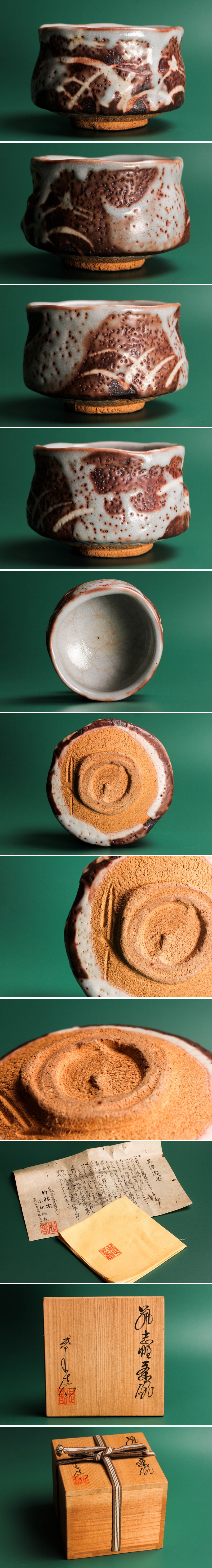 此商品圖像無法被轉載請進入原始網查看