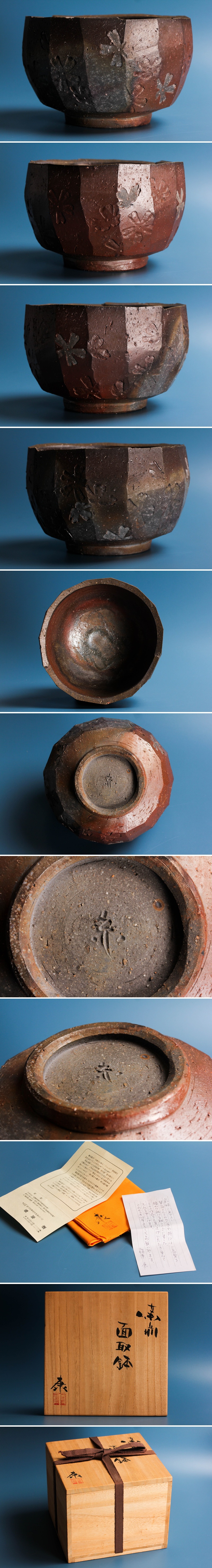 此商品圖像無法被轉載請進入原始網查看