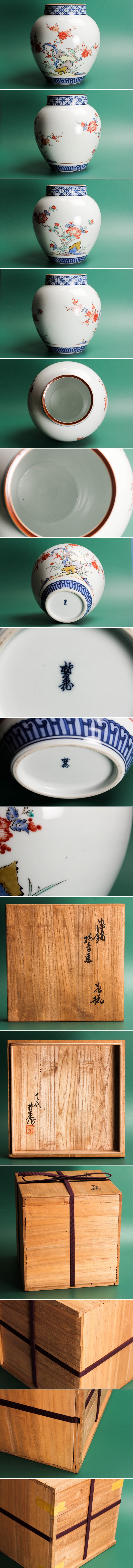 此商品圖像無法被轉載請進入原始網查看