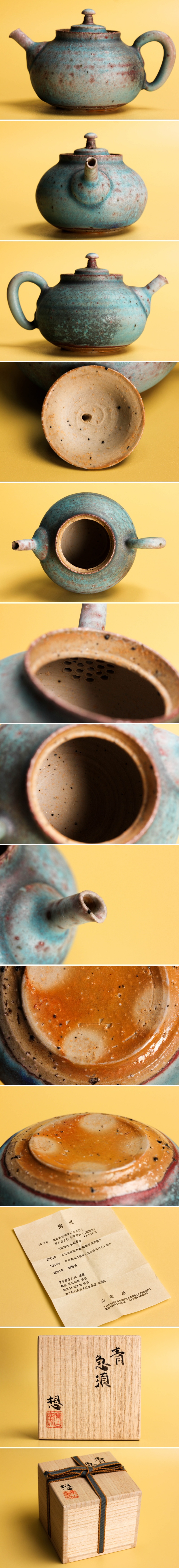 此商品圖像無法被轉載請進入原始網查看