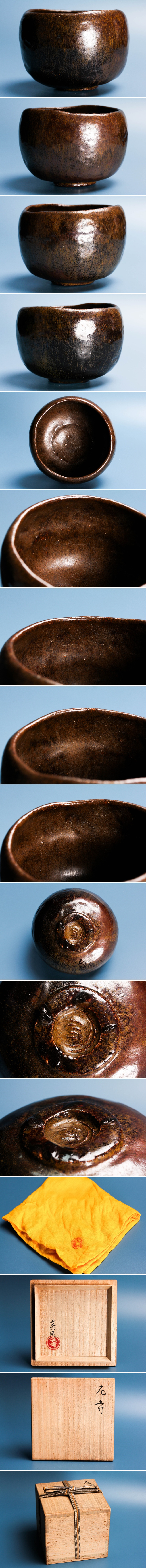 此商品圖像無法被轉載請進入原始網查看