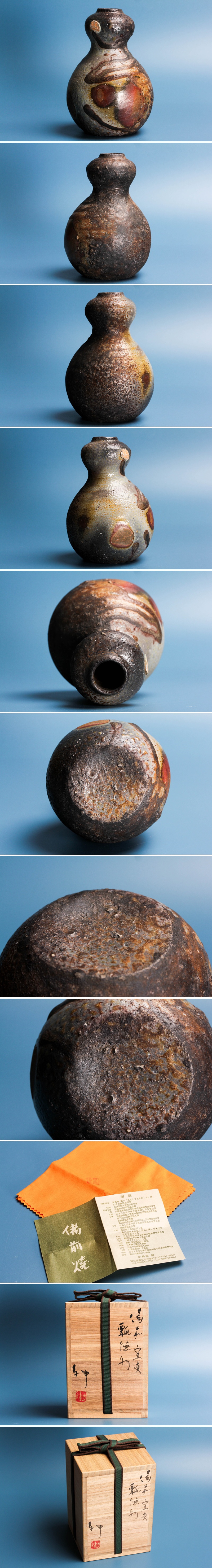 此商品圖像無法被轉載請進入原始網查看