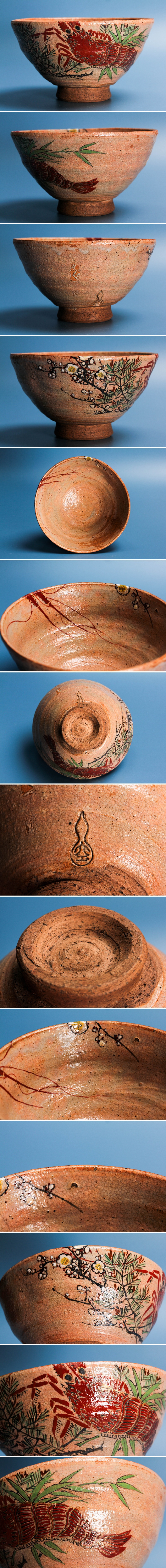 此商品圖像無法被轉載請進入原始網查看