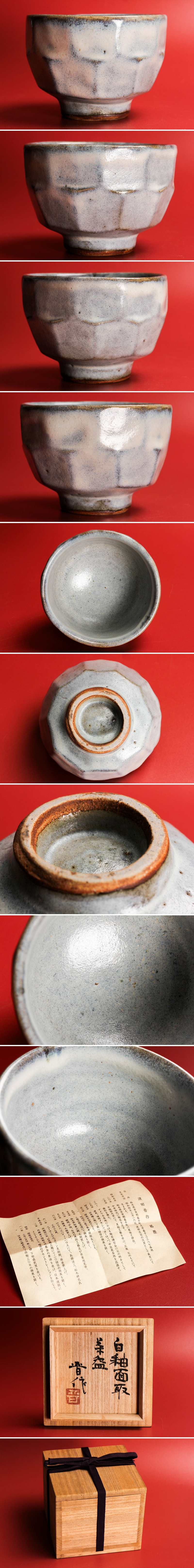 此商品圖像無法被轉載請進入原始網查看